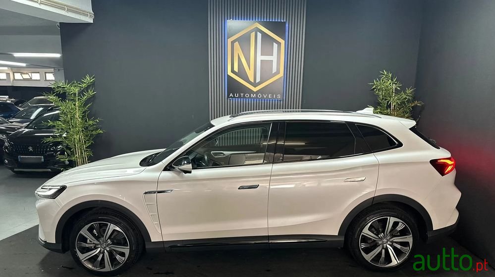 2022' MG Marvel R photo #4