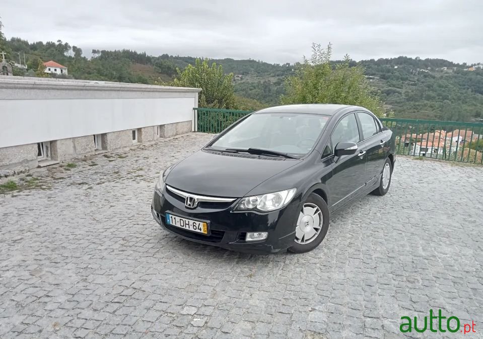 2007' Honda Civic photo #1