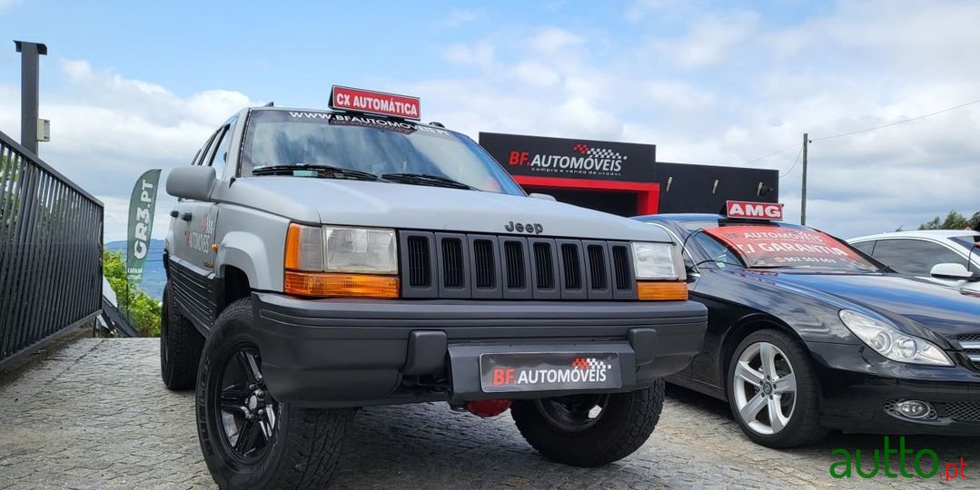 1995' Jeep Grand Cherokee photo #1