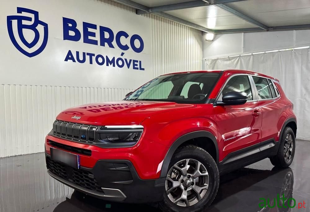 2023' Jeep Avenger photo #1