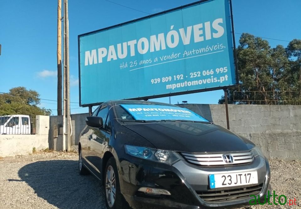 2010' Honda Insight photo #2