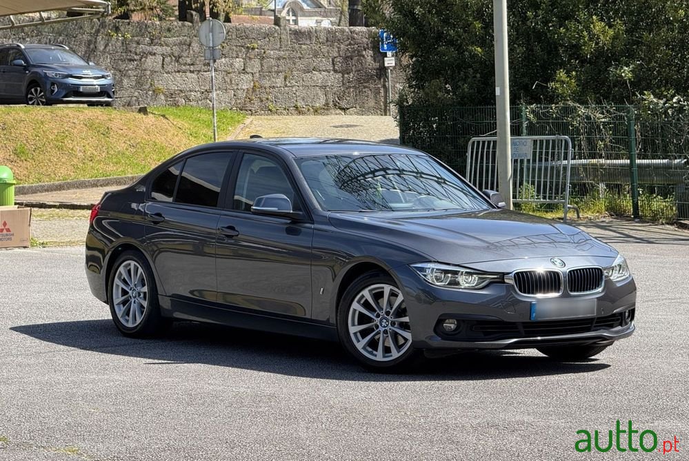 2017' BMW Série 3 photo #1