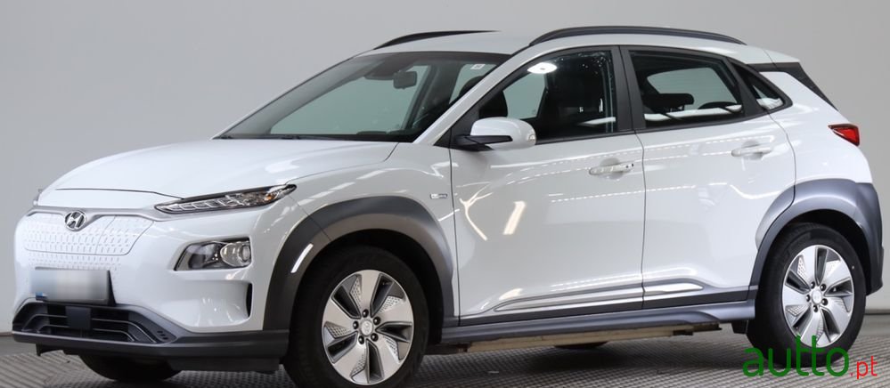 2021' Hyundai Kauai 39 Kwh Executive photo #2