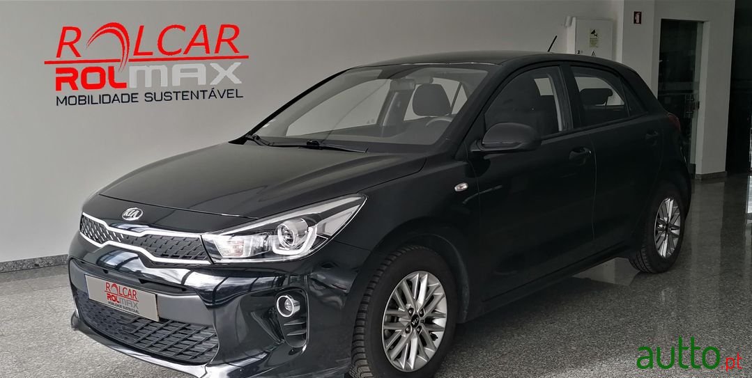 2017' Kia Rio photo #1