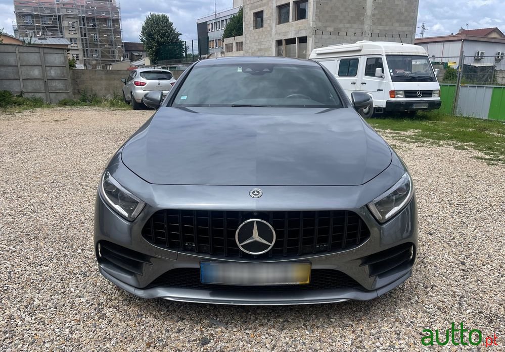 2018' Mercedes-Benz 300 photo #4