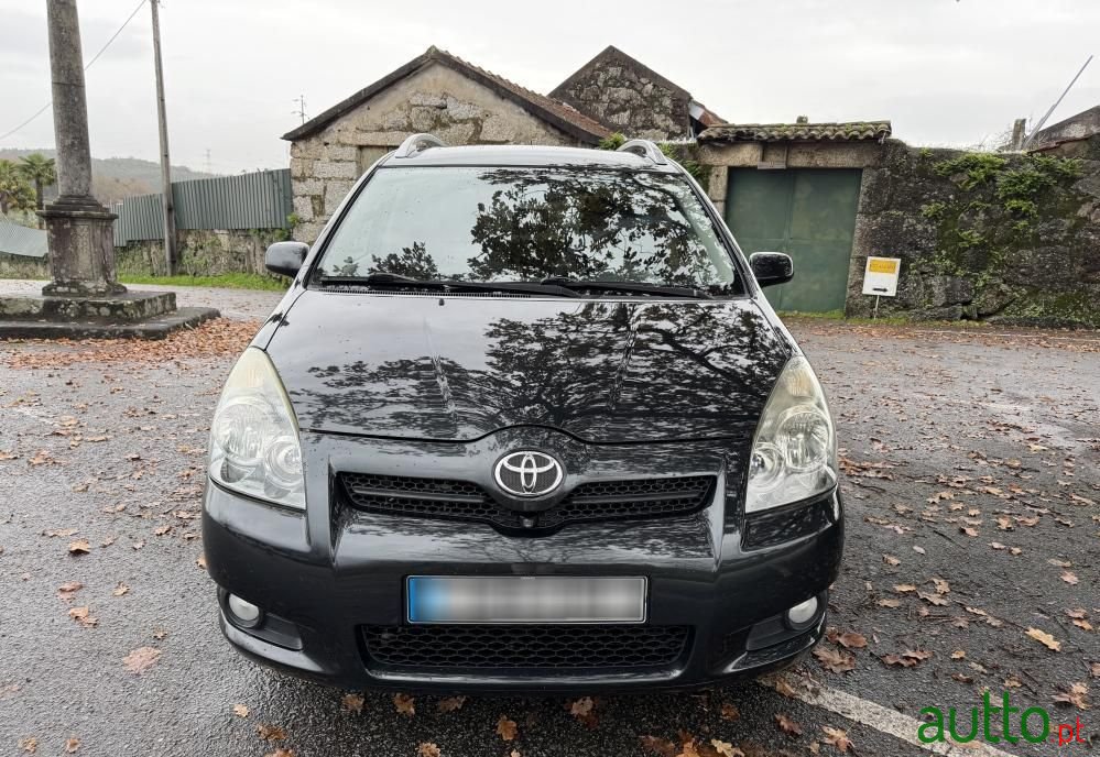 2007' Toyota Corolla Verso photo #4