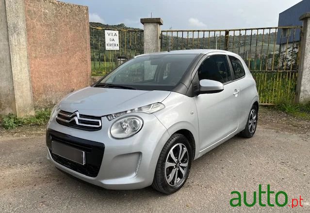 2014' Citroen C1 1.2 Vti Shine photo #1