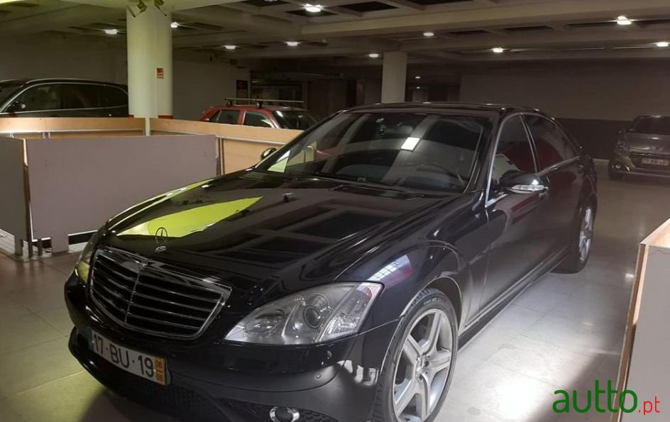 2006' Mercedes-Benz S-320 photo #1