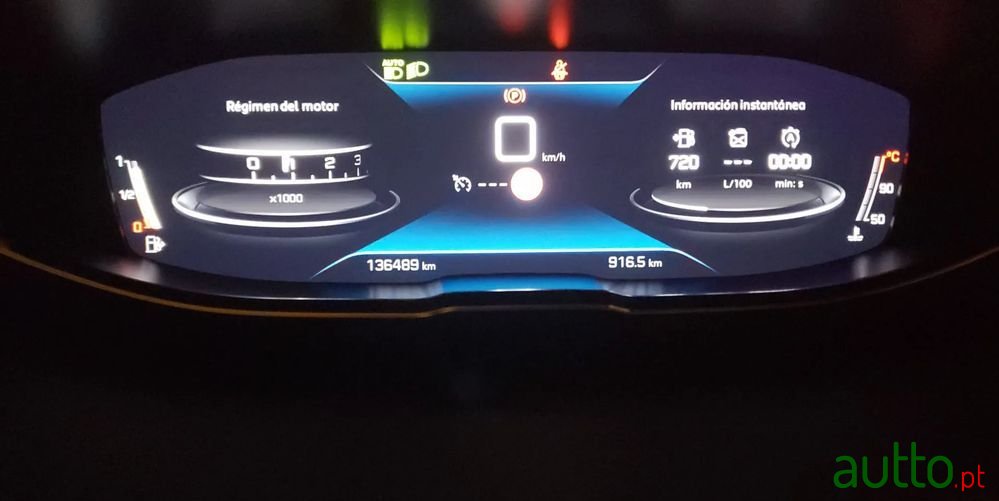 2021' Peugeot 5008 photo #5