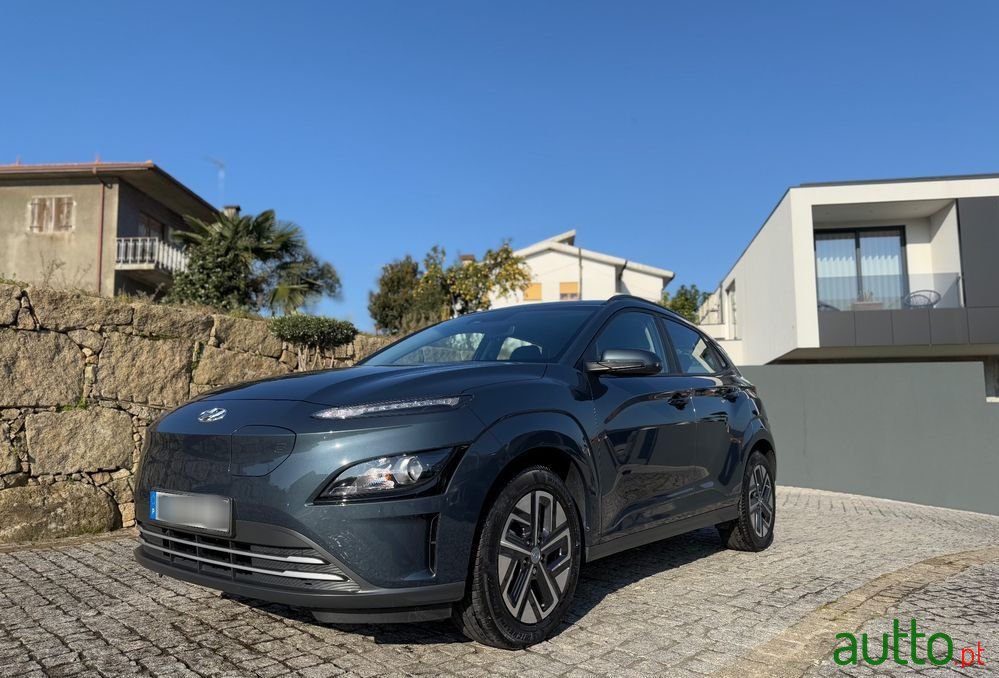 2022' Hyundai Kauai photo #2