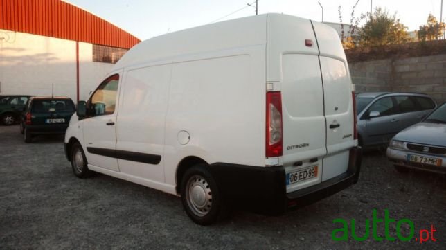 2007' Citroen photo #1