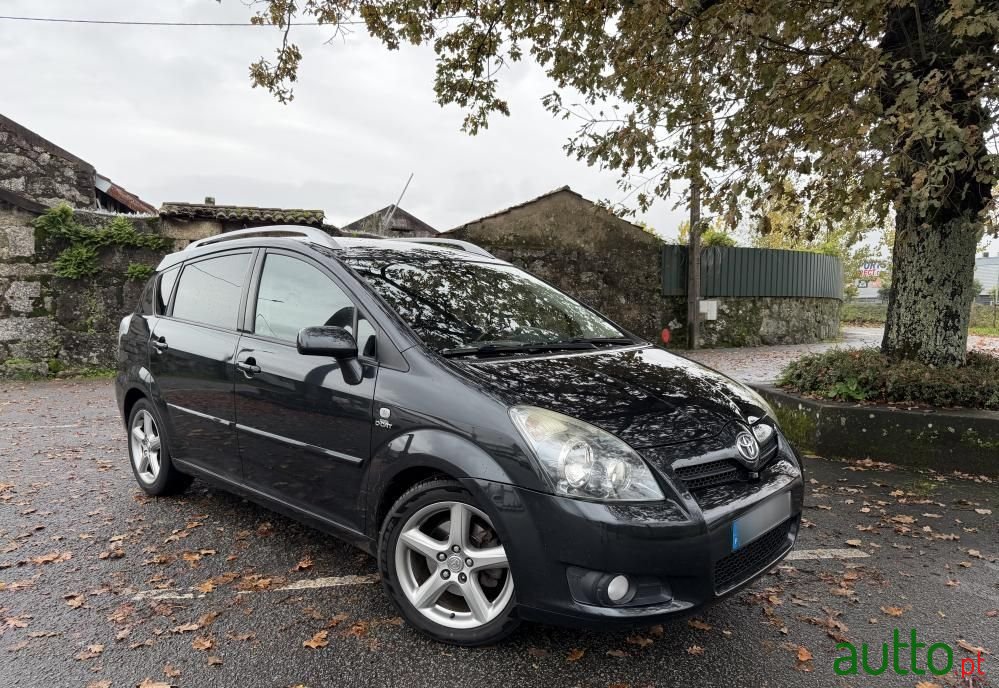 2007' Toyota Corolla Verso photo #1