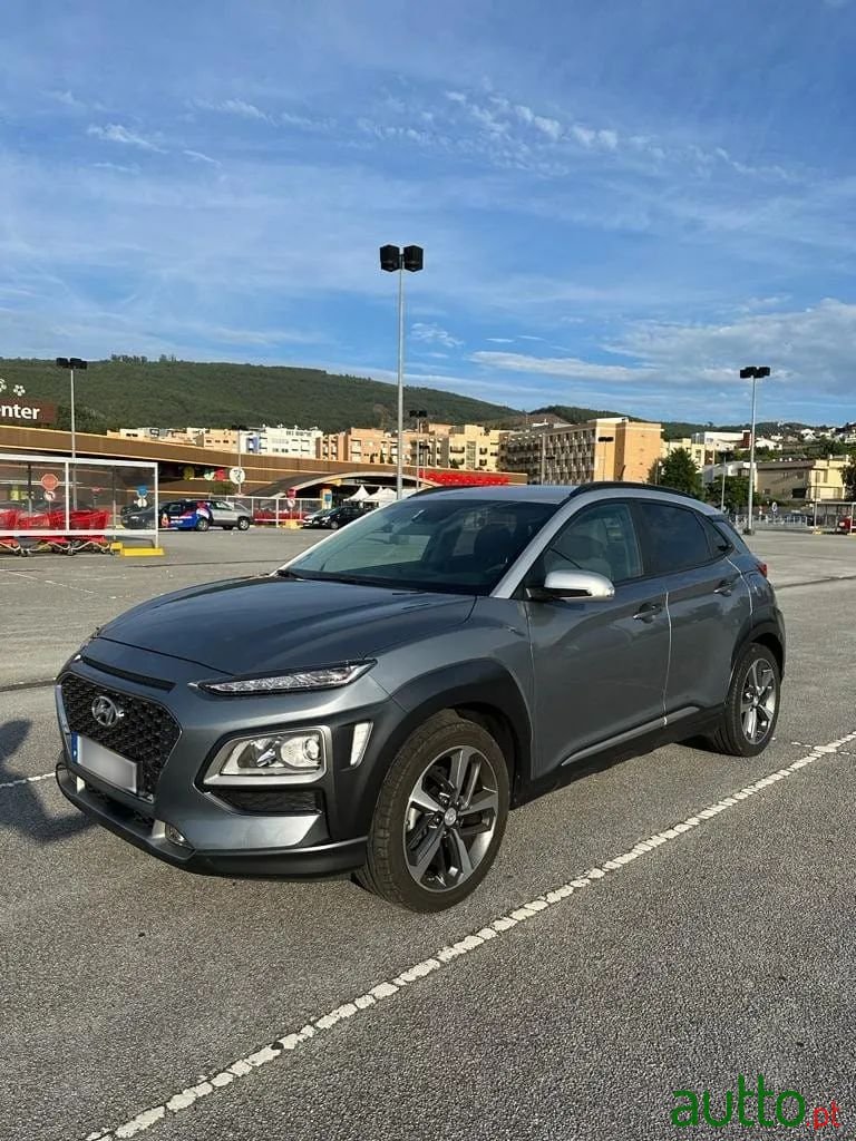 2020' Hyundai Kauai photo #2