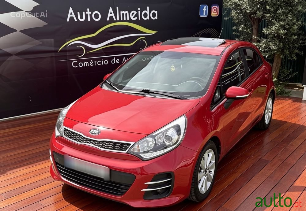 2017' Kia Rio photo #1