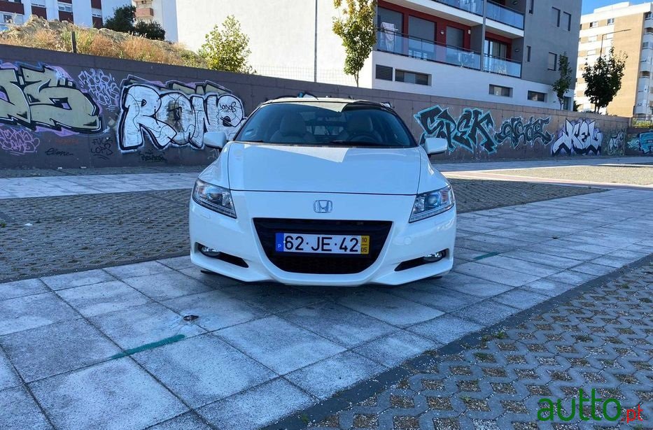 2010' Honda photo #1