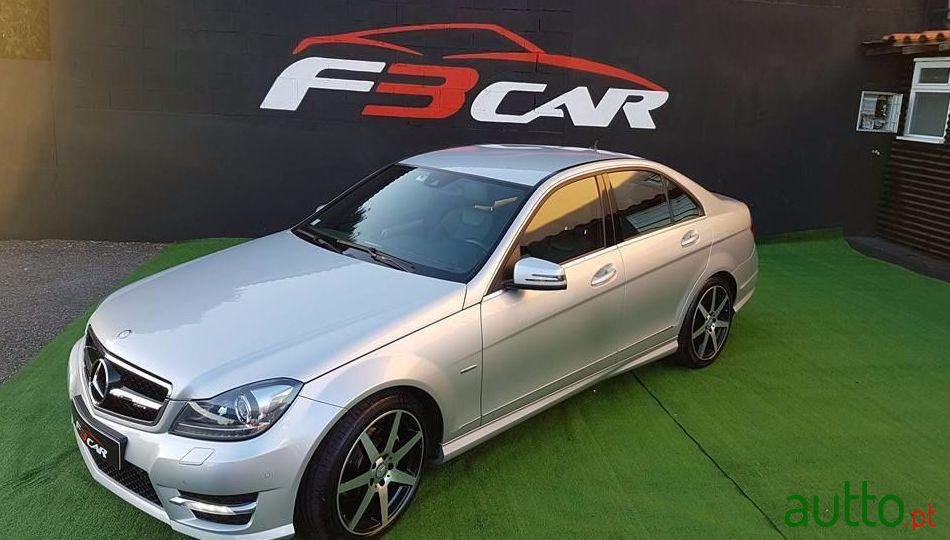 2012' Mercedes-Benz C-250 photo #2