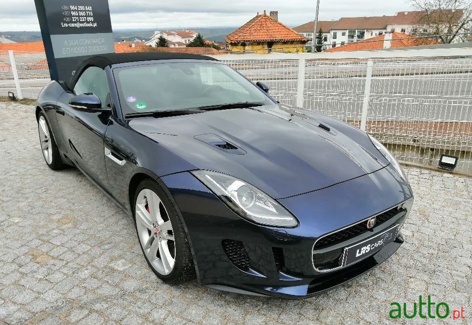 2016' Jaguar F-Type photo #2