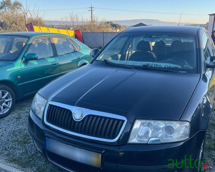 2009' Skoda Octavia photo #1