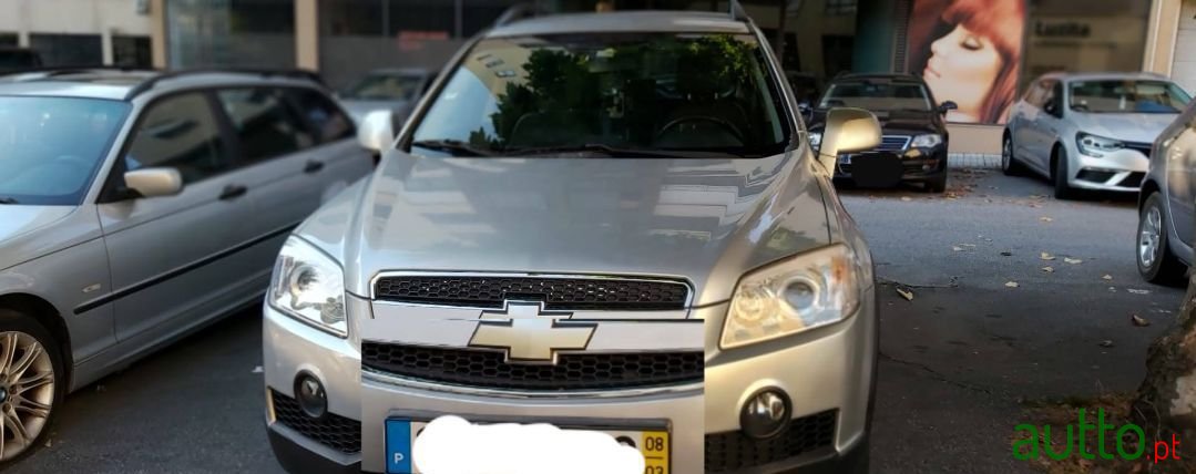 2008' Chevrolet Captiva photo #1