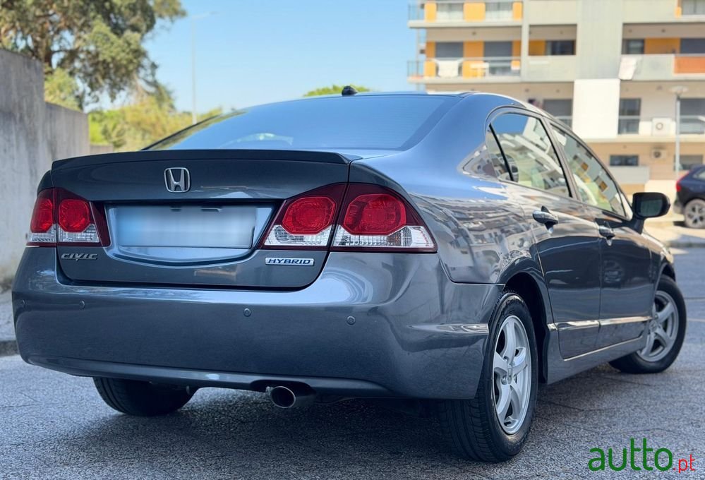 2009' Honda Civic photo #4