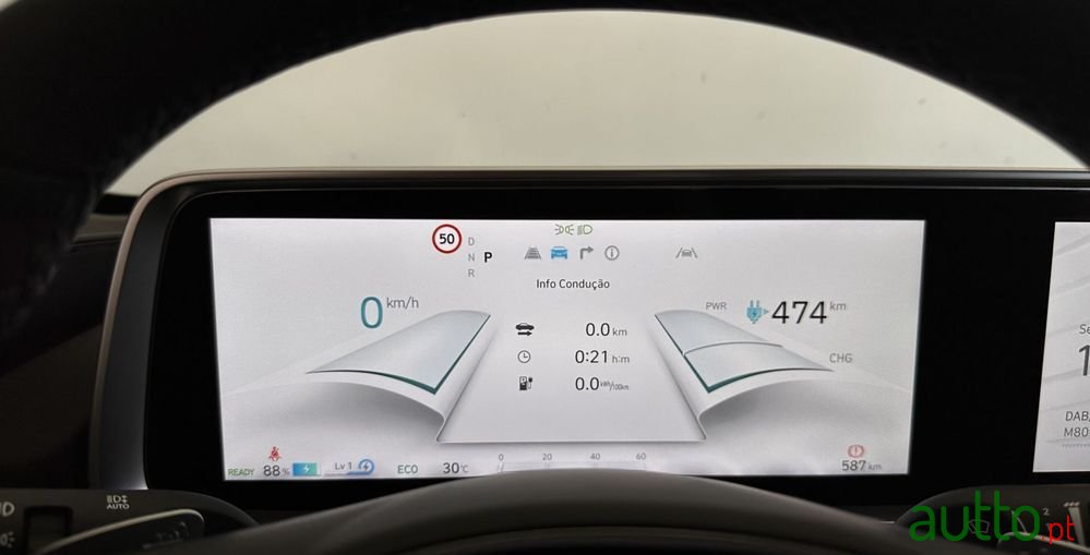 2023' Hyundai Ioniq 6 photo #3