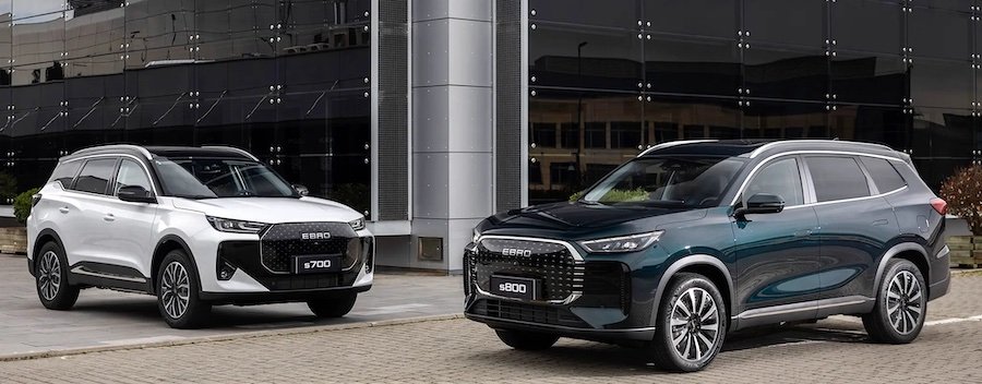EBRO S700 e S800