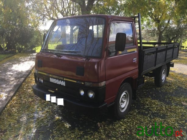 1993' Nissan photo #1