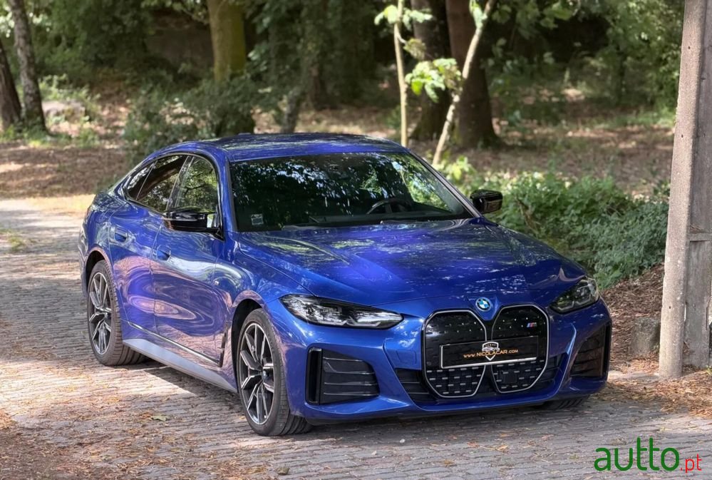 2022' BMW Série I M50 photo #2
