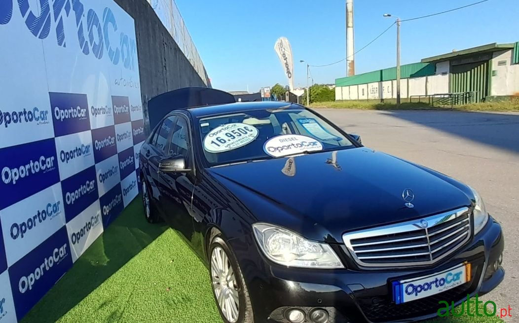 2012' Mercedes-Benz C-220 photo #1