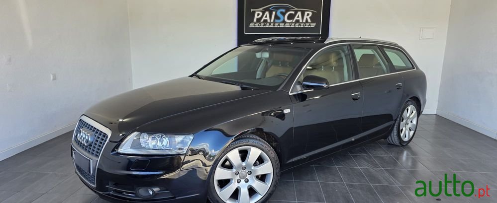 2008' Audi A6 Avant photo #2