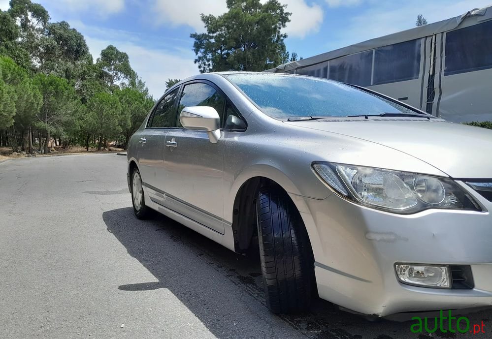 2007' Honda Civic photo #1