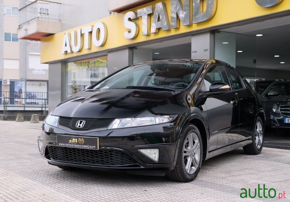 2011' Honda Civic photo #2