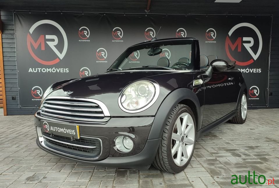 2013' MINI Cooper photo #1