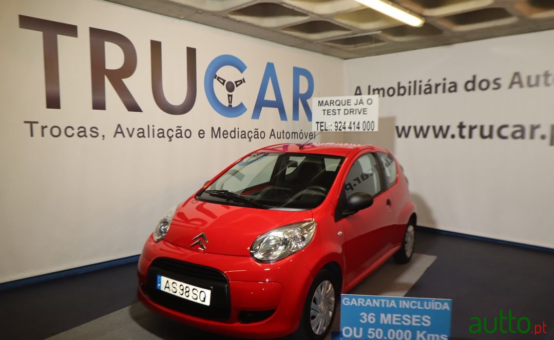 2011' Citroen C1 photo #3