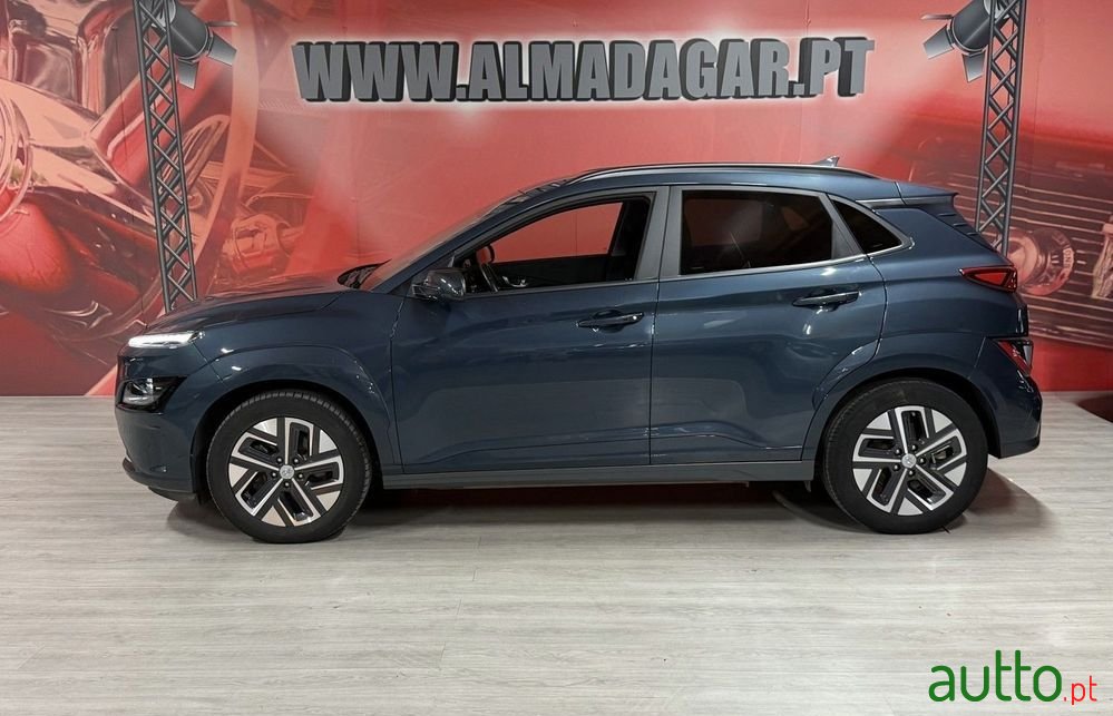 2023' Hyundai Kauai photo #2