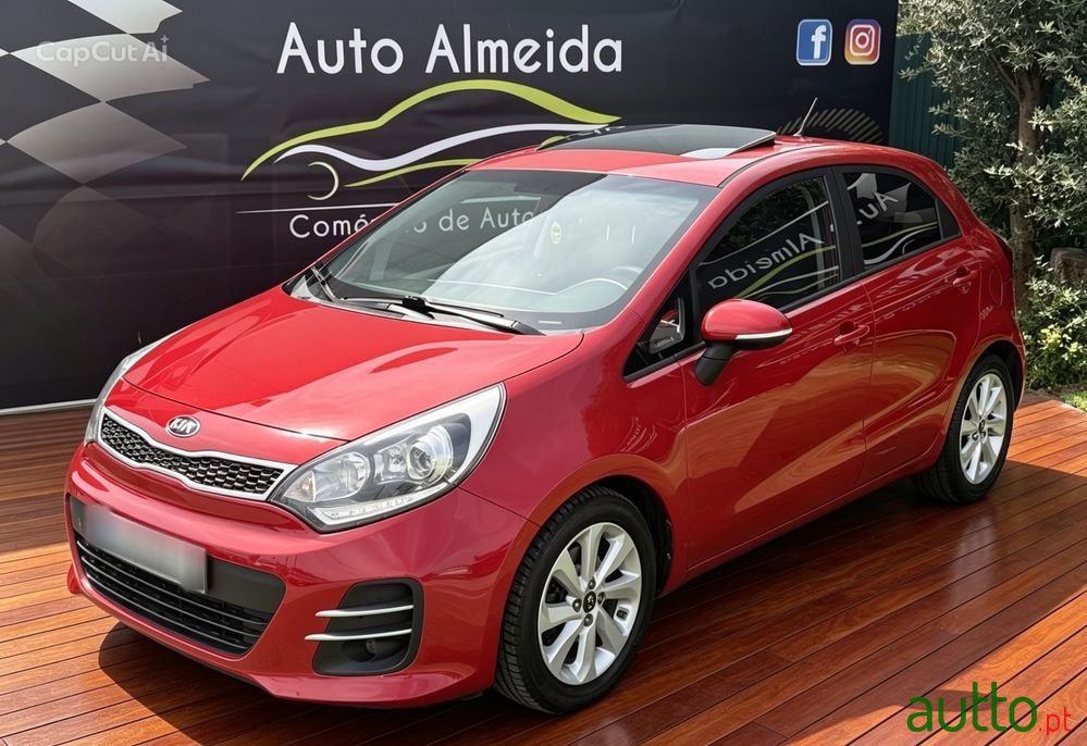 2017' Kia Rio photo #2