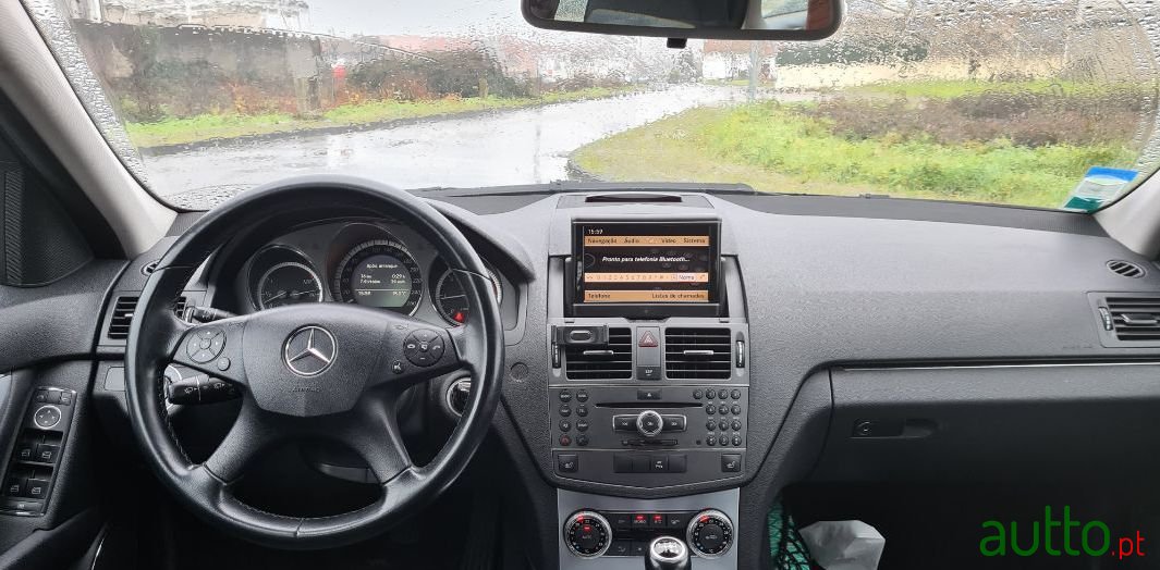 2010' Mercedes-Benz 220 photo #4