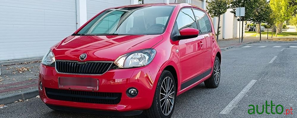 2016' Skoda Citigo photo #1