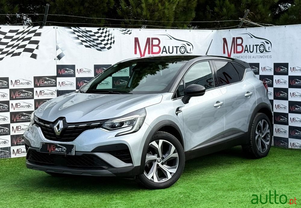 2022' Renault Captur photo #1