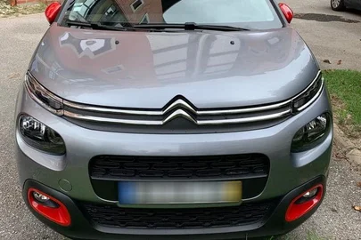 2015' Citroen C3