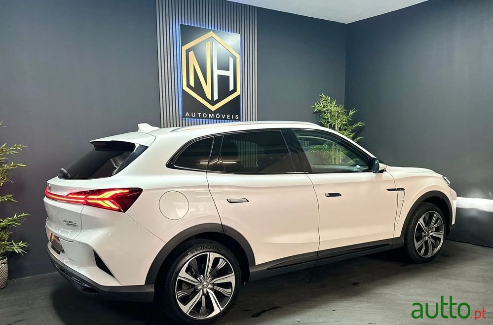 2022' MG Marvel R photo #5