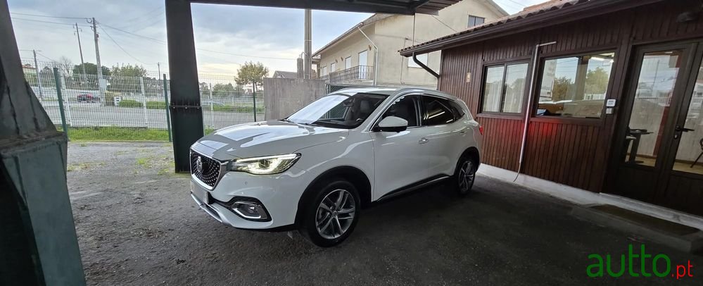 2023' MG EHS Phev Luxury photo #6