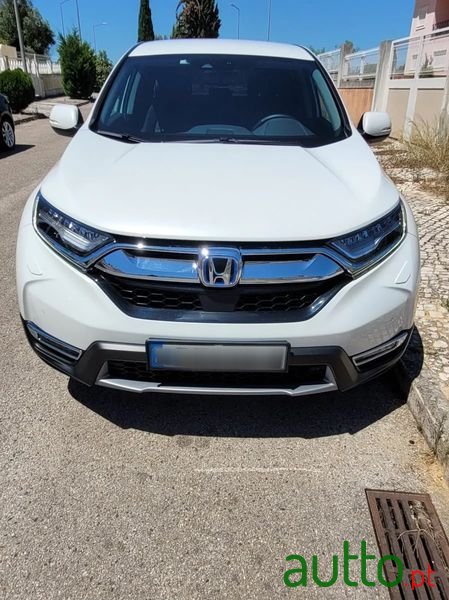 2023' Honda CR-V photo #1