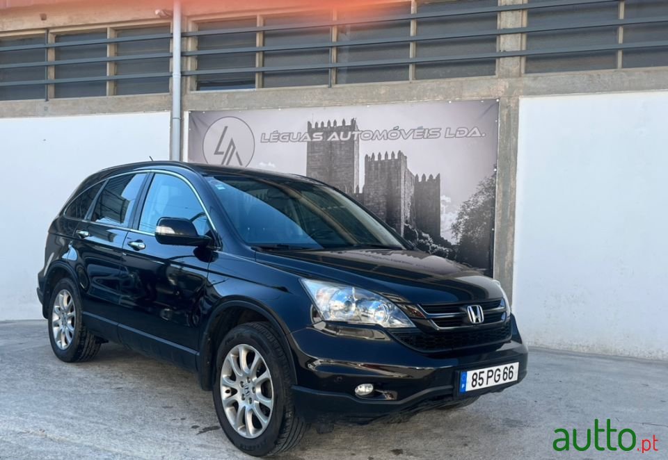 2011' Honda CR-V photo #1