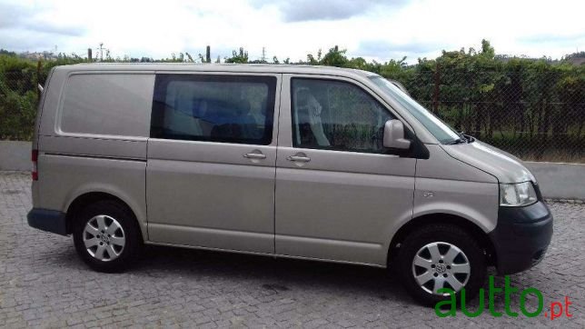 2008' Volkswagen photo #1