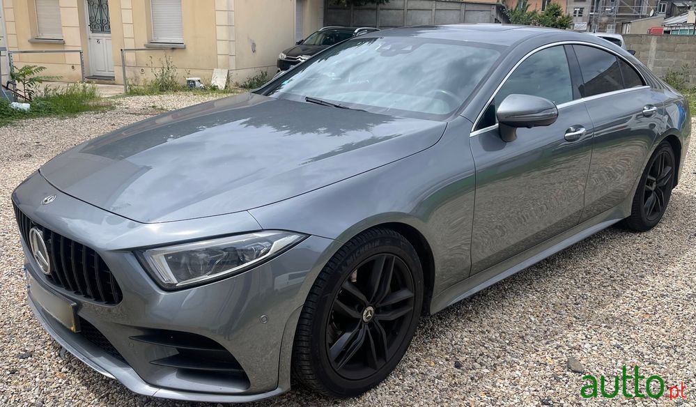 2018' Mercedes-Benz 300 photo #2