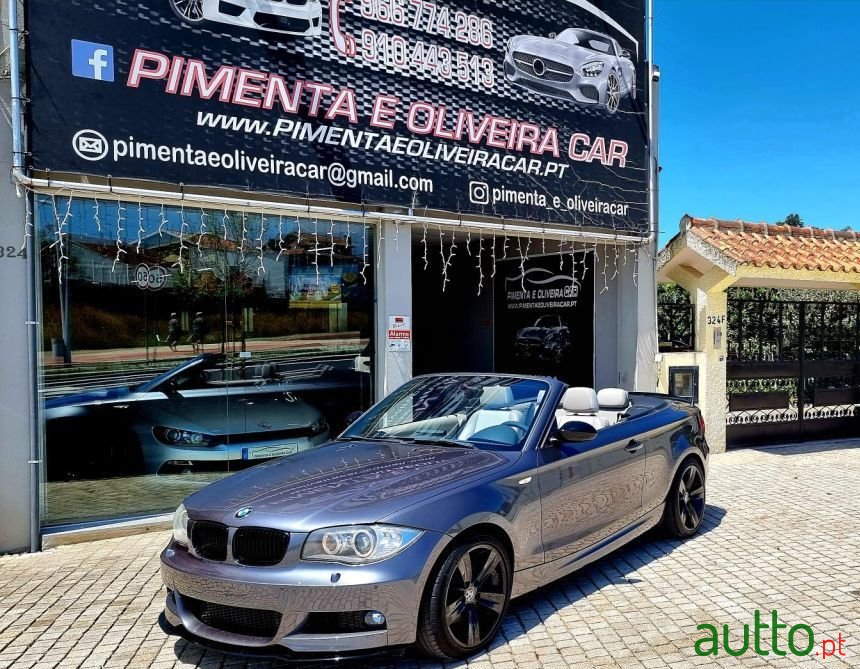 2008' BMW 120 photo #1