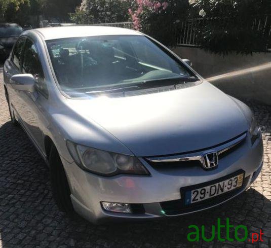 2007' Honda Civic photo #1