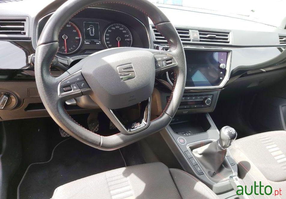 2017' SEAT Ibiza photo #1