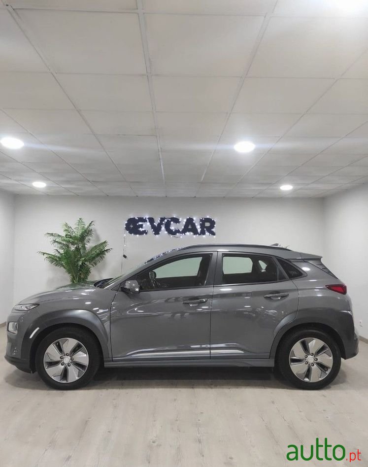 2020' Hyundai Kauai photo #2